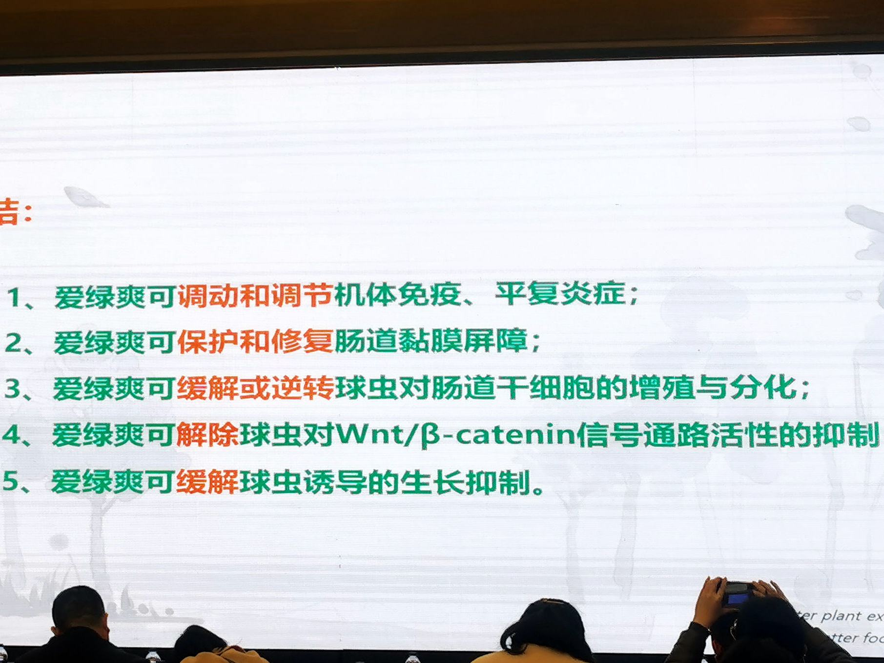 凯时首页·(中国区)官方网站