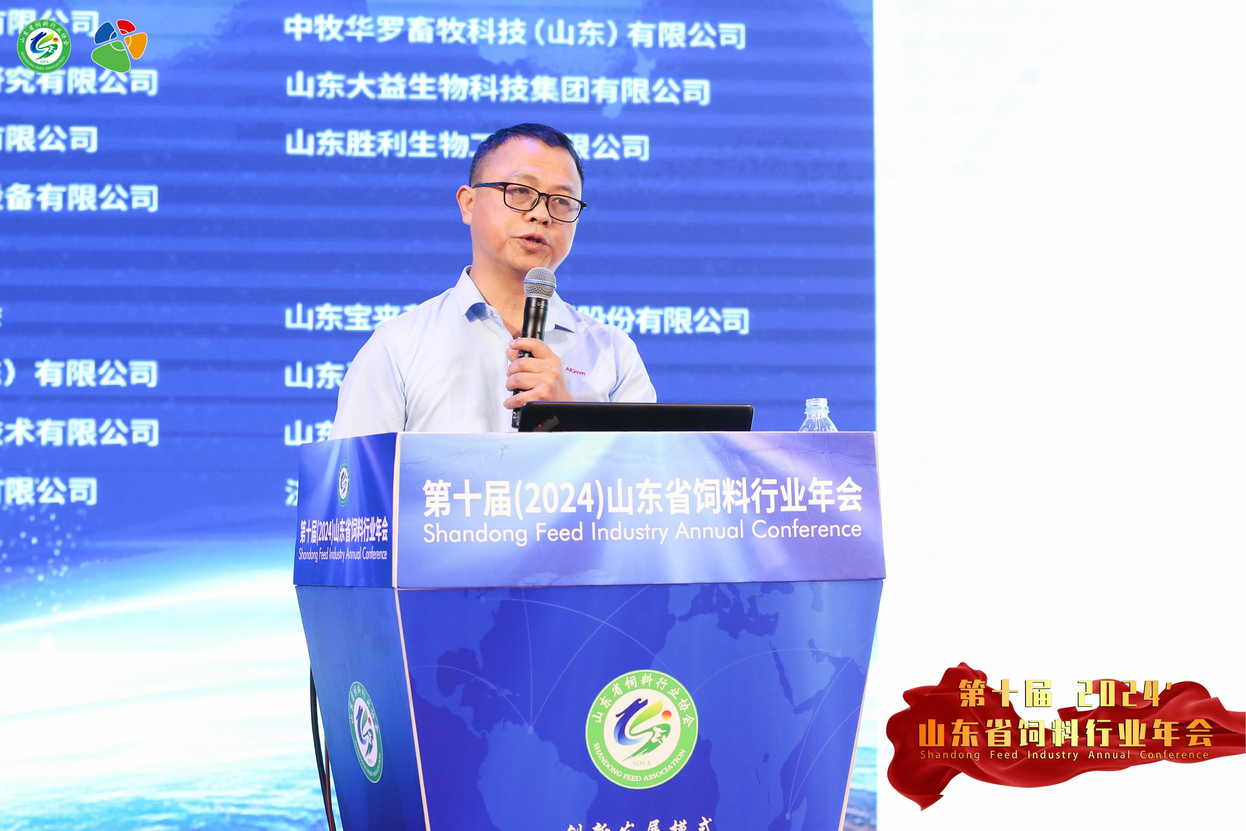 凯时首页·(中国区)官方网站