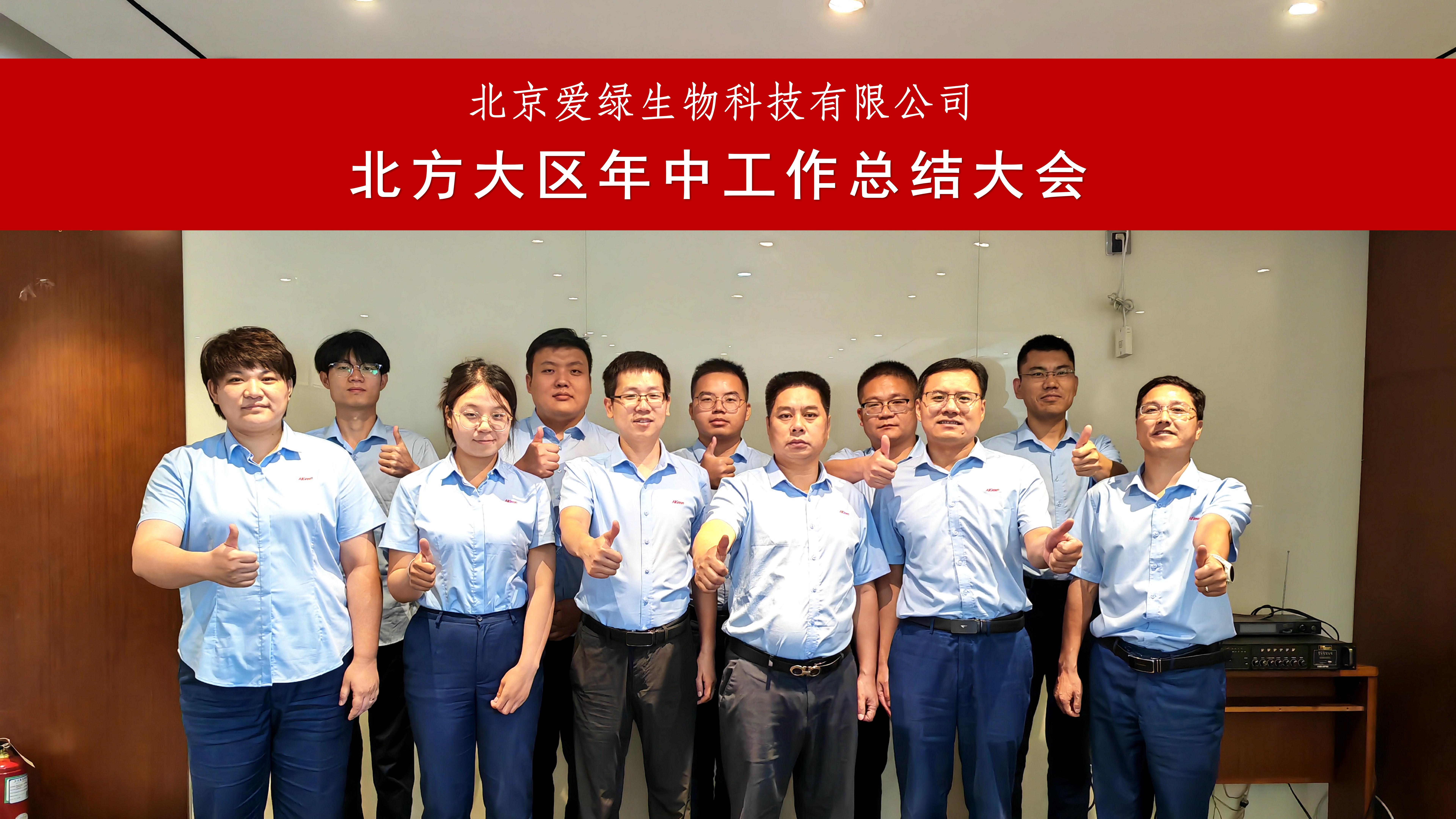 凯时首页·(中国区)官方网站